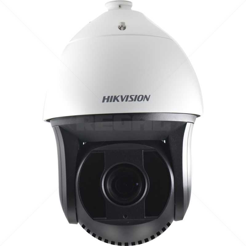 HIKVISION IP PTZ 2MP Smart Features IR 200m 25X OZ IP67